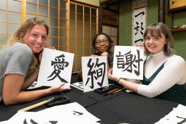 Japanese calligraphy class activity