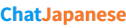 ChatJapanese Logo
