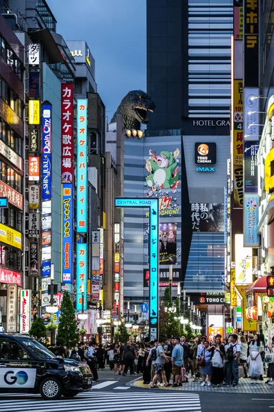 Tokyo Japan
